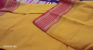 শাড়ি কালেকশন