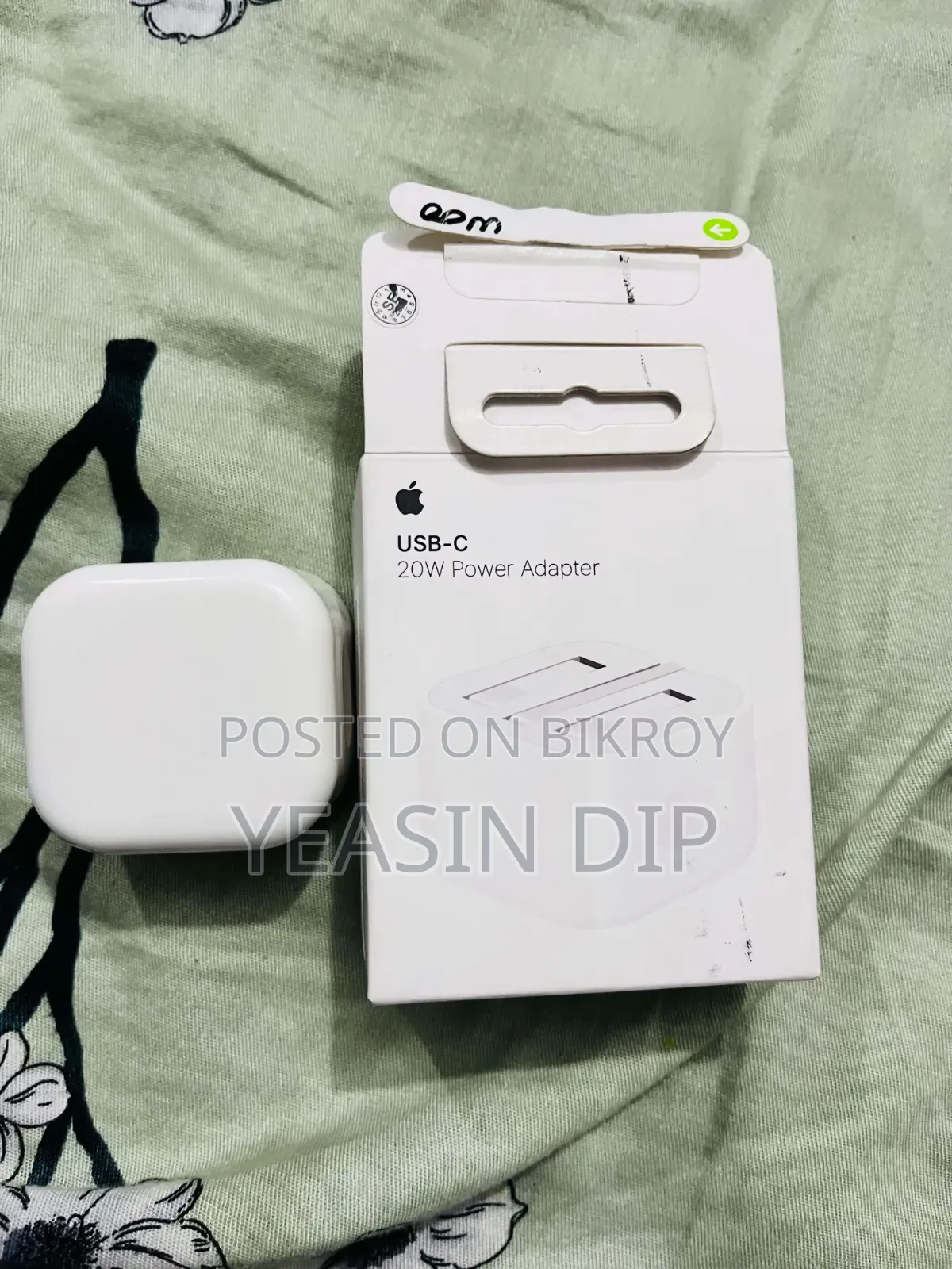 I Phone Charger With Cable