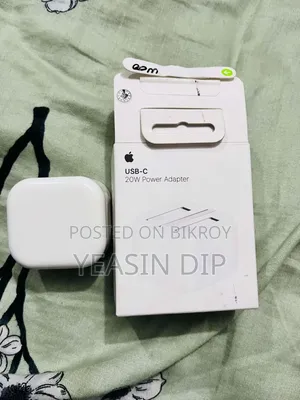 I Phone Charger With Cable