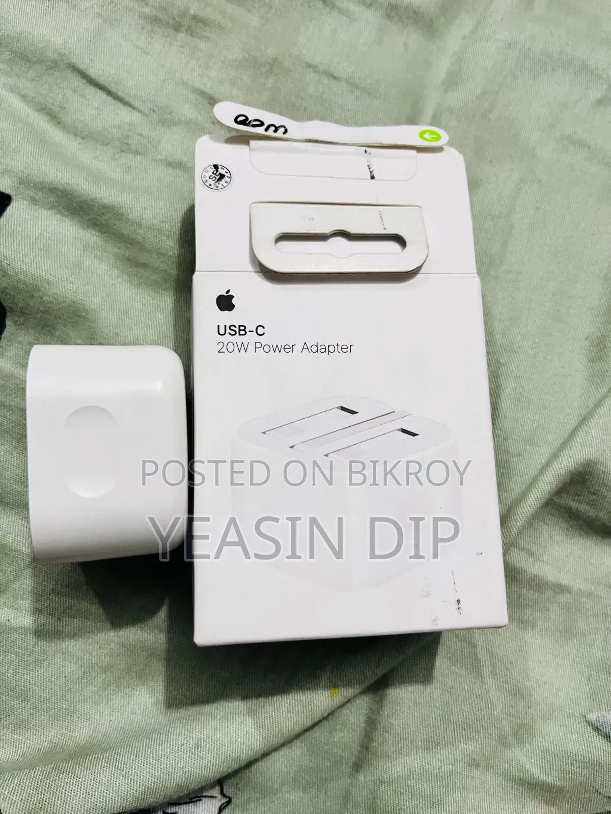 I Phone Charger With Cable