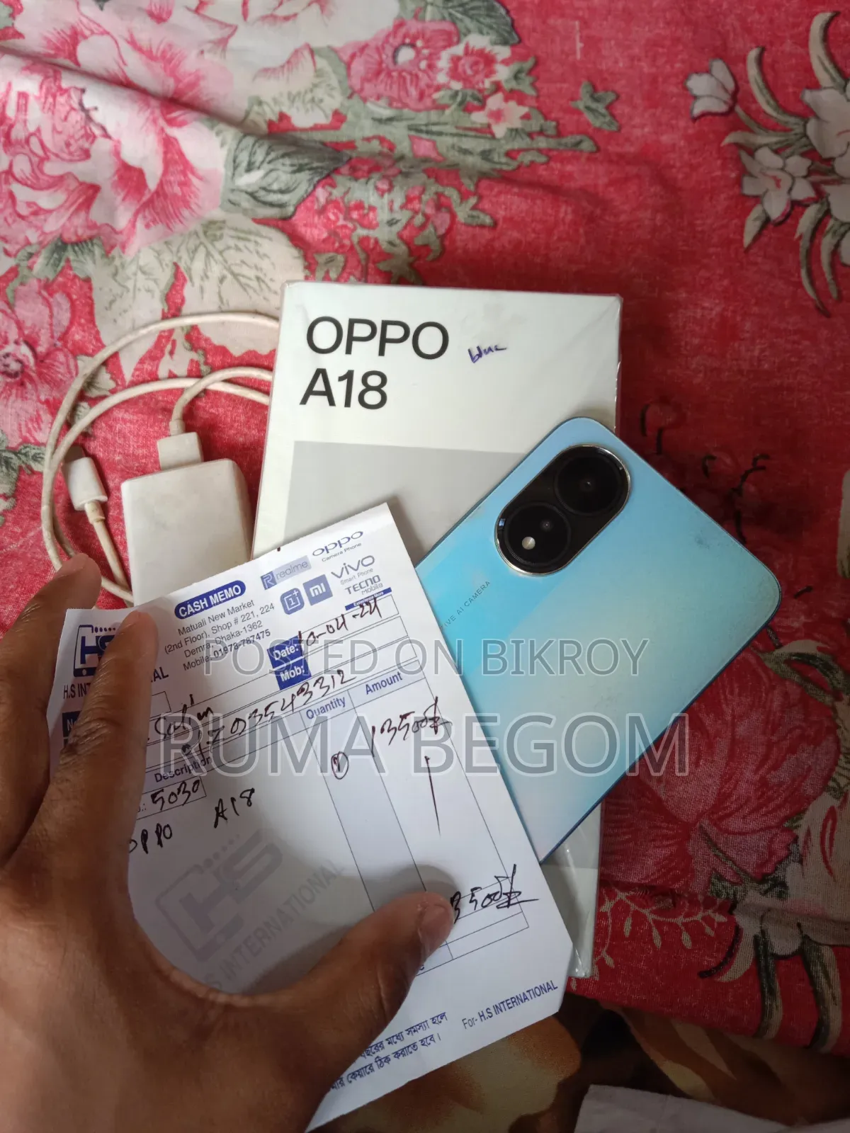 Oppo A18 128 GB Blue