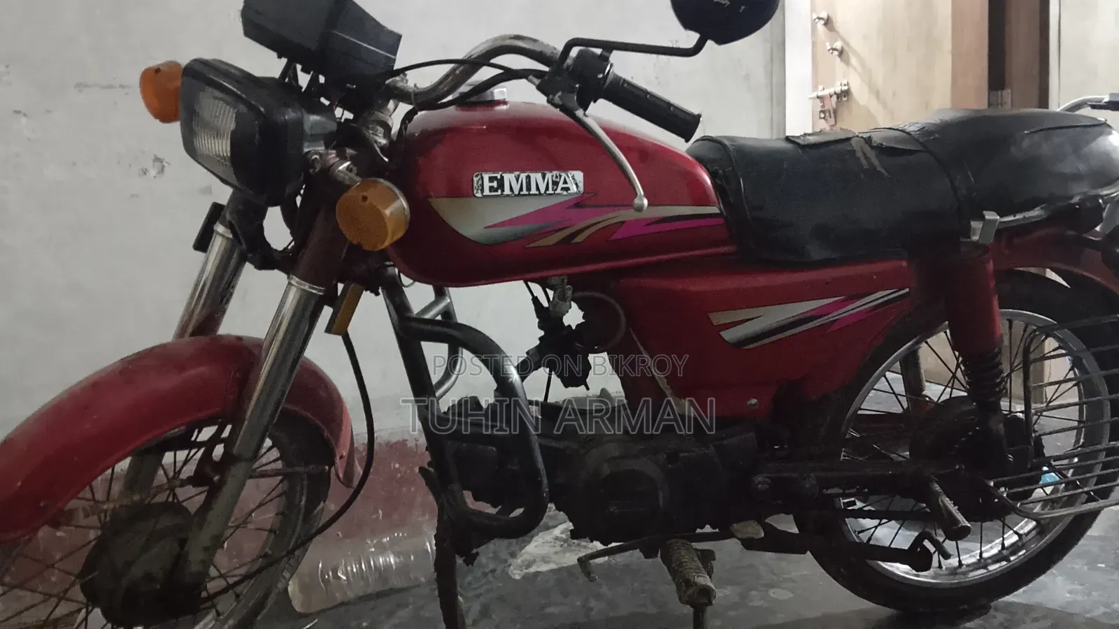 আকিজ ঈগল ২০১৮ রেড