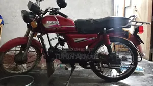 আকিজ ঈগল ২০১৮ রেড