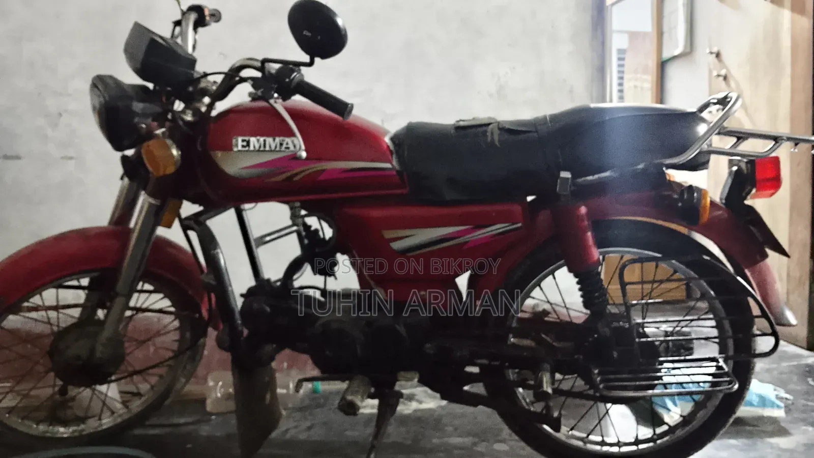 আকিজ ঈগল ২০১৮ রেড