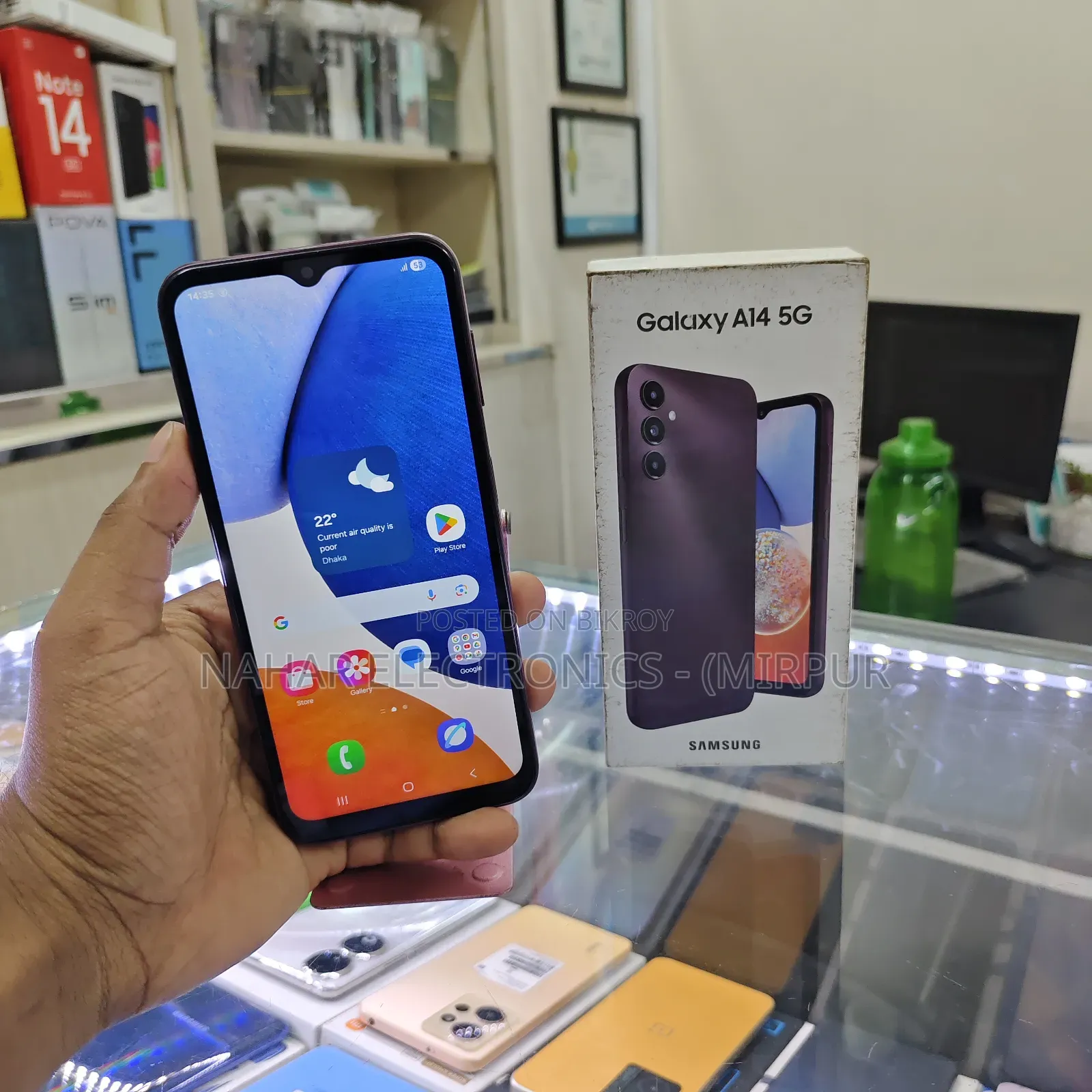 স্যামসাং গ্যালাক্সি এ১৪ ৫জি ১২৮ জিবি রেড