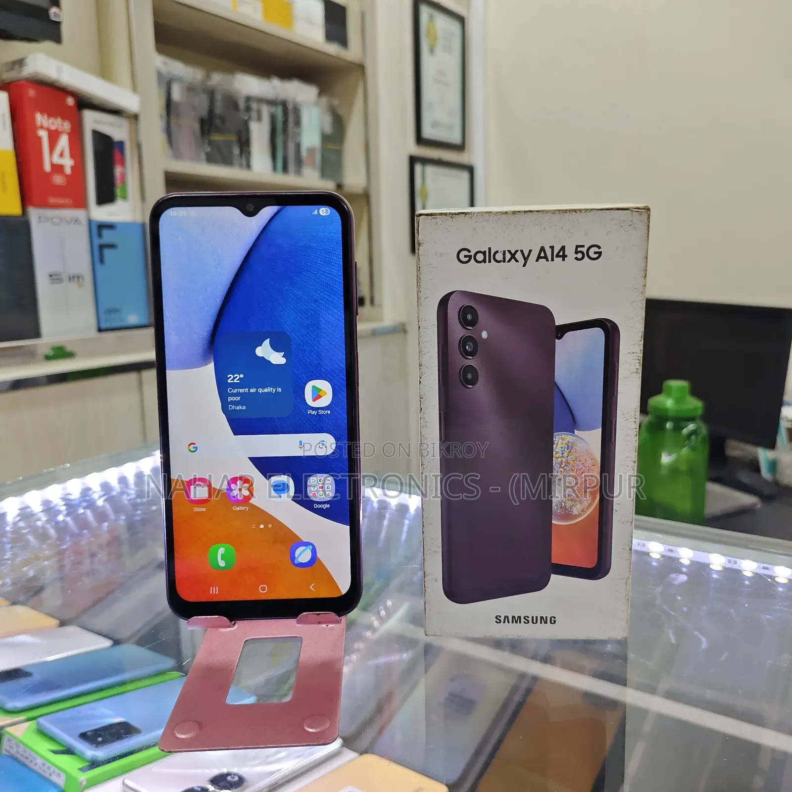 স্যামসাং গ্যালাক্সি এ১৪ ৫জি ১২৮ জিবি রেড