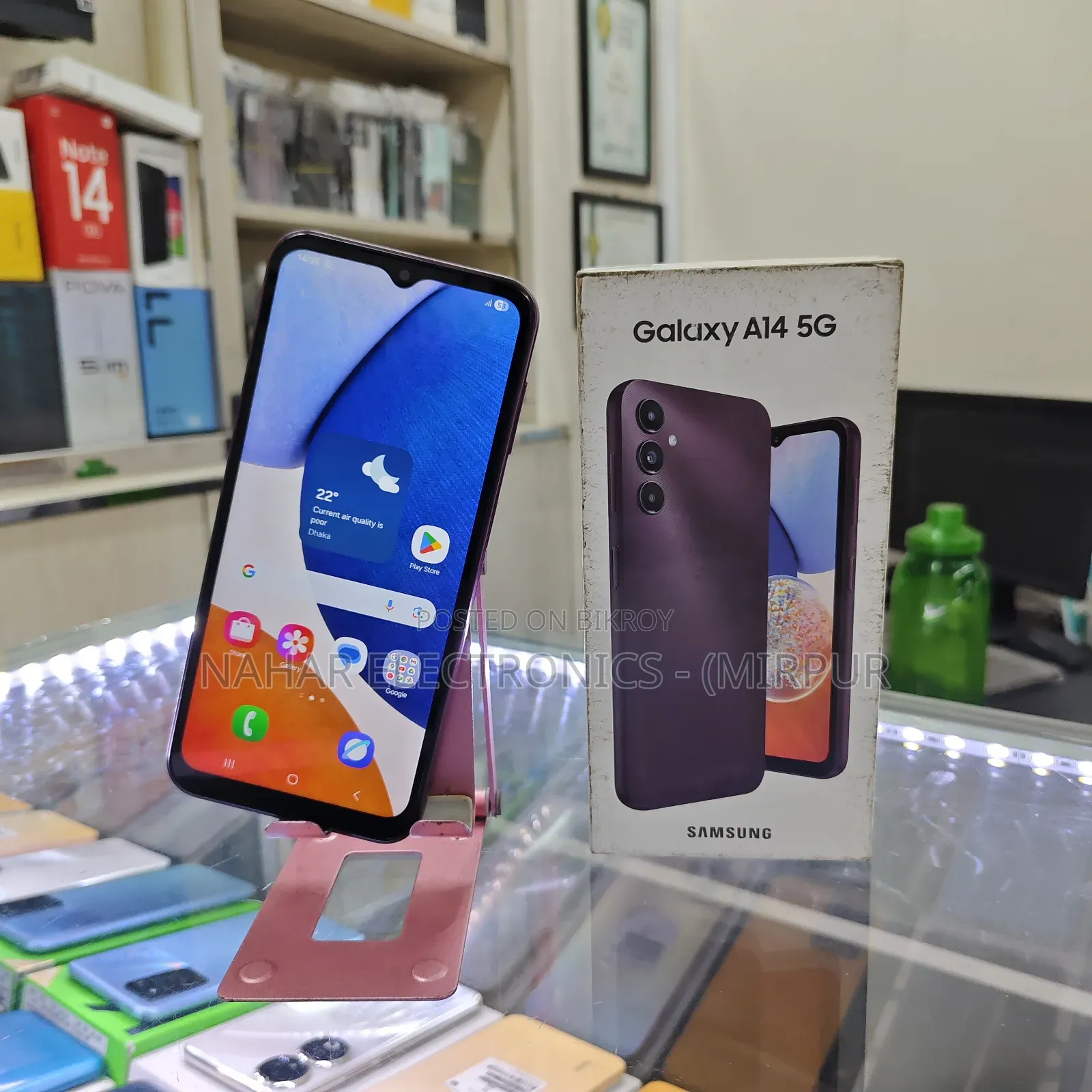 স্যামসাং গ্যালাক্সি এ১৪ ৫জি ১২৮ জিবি রেড