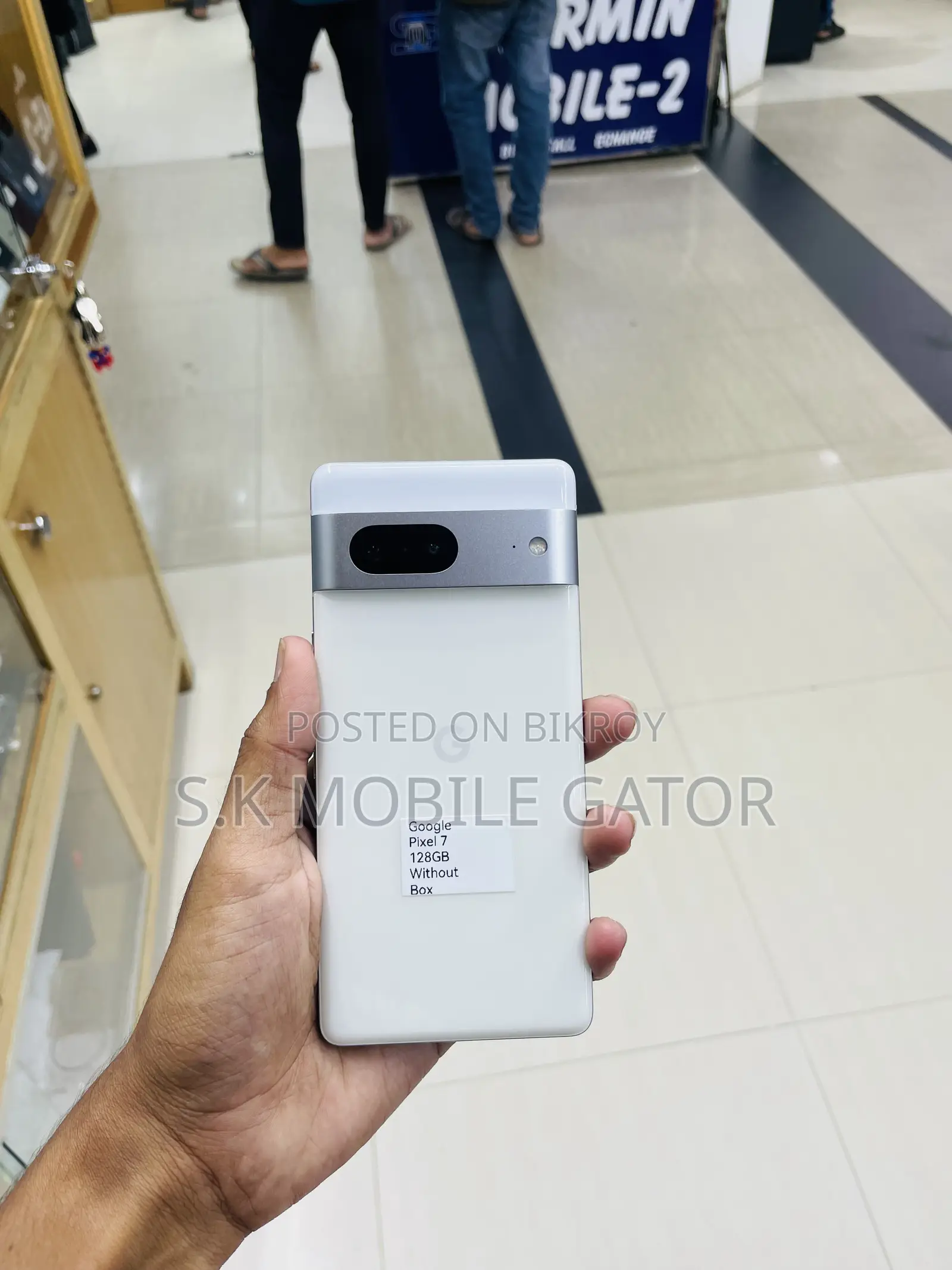 Google Pixel 7 ১২৮ জিবি সাদা