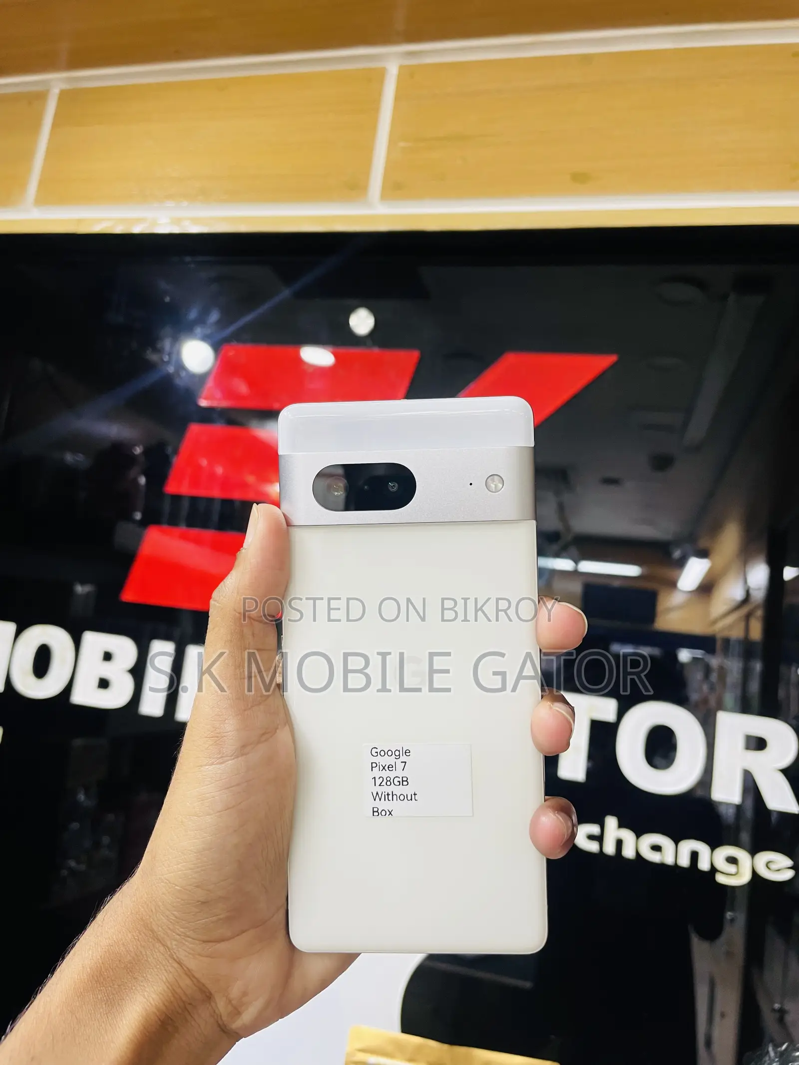 Google Pixel 7 ১২৮ জিবি সাদা