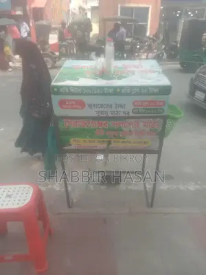 Complete vehicle for selling buttermilk will be sold