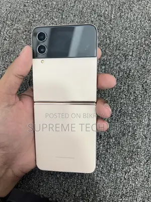 Samsung Z ১৬ জিবি গোলাপি