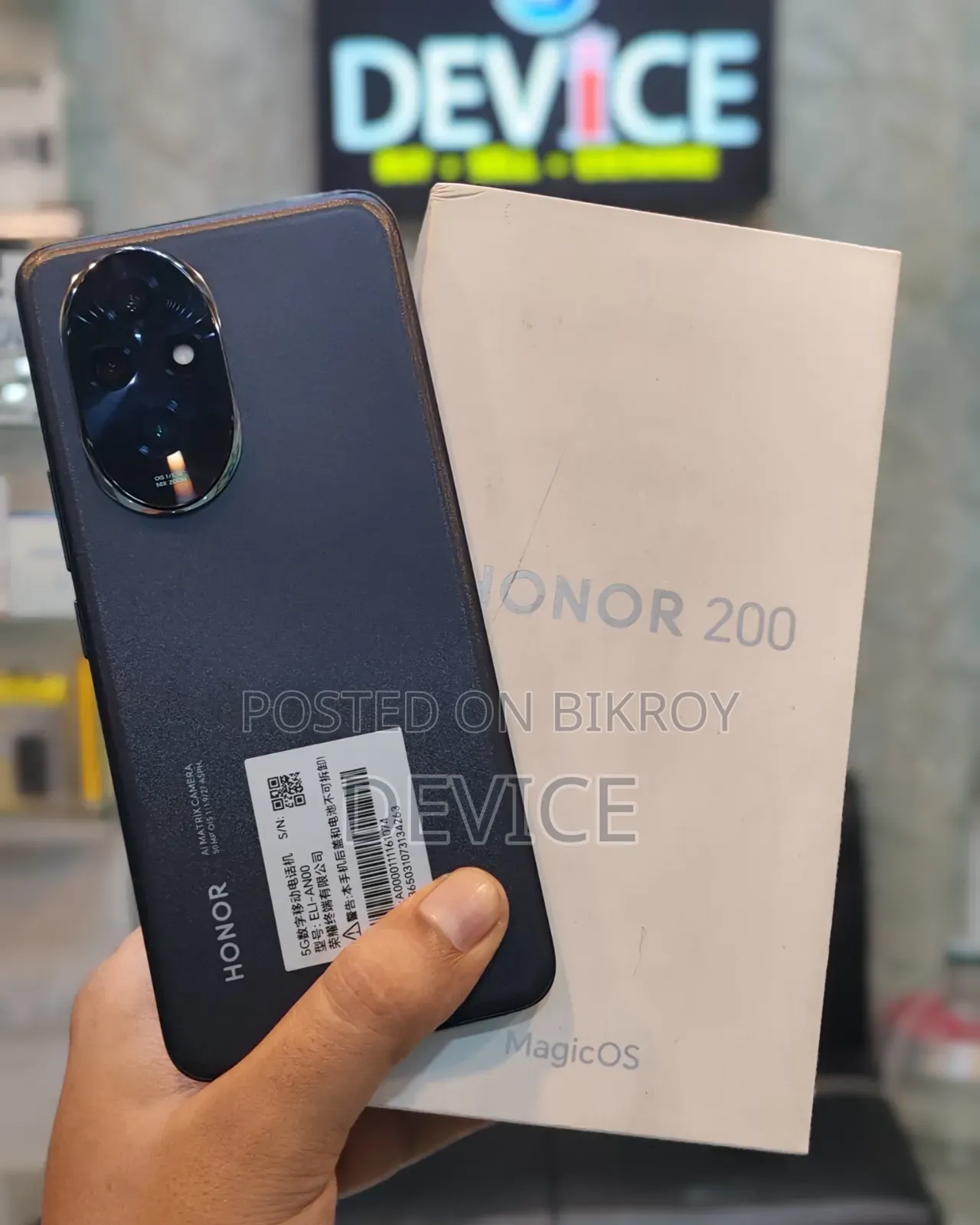 Honor 200 512 GB Black