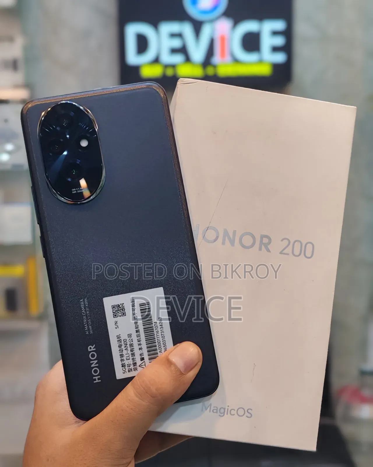Honor 200 512 GB Black