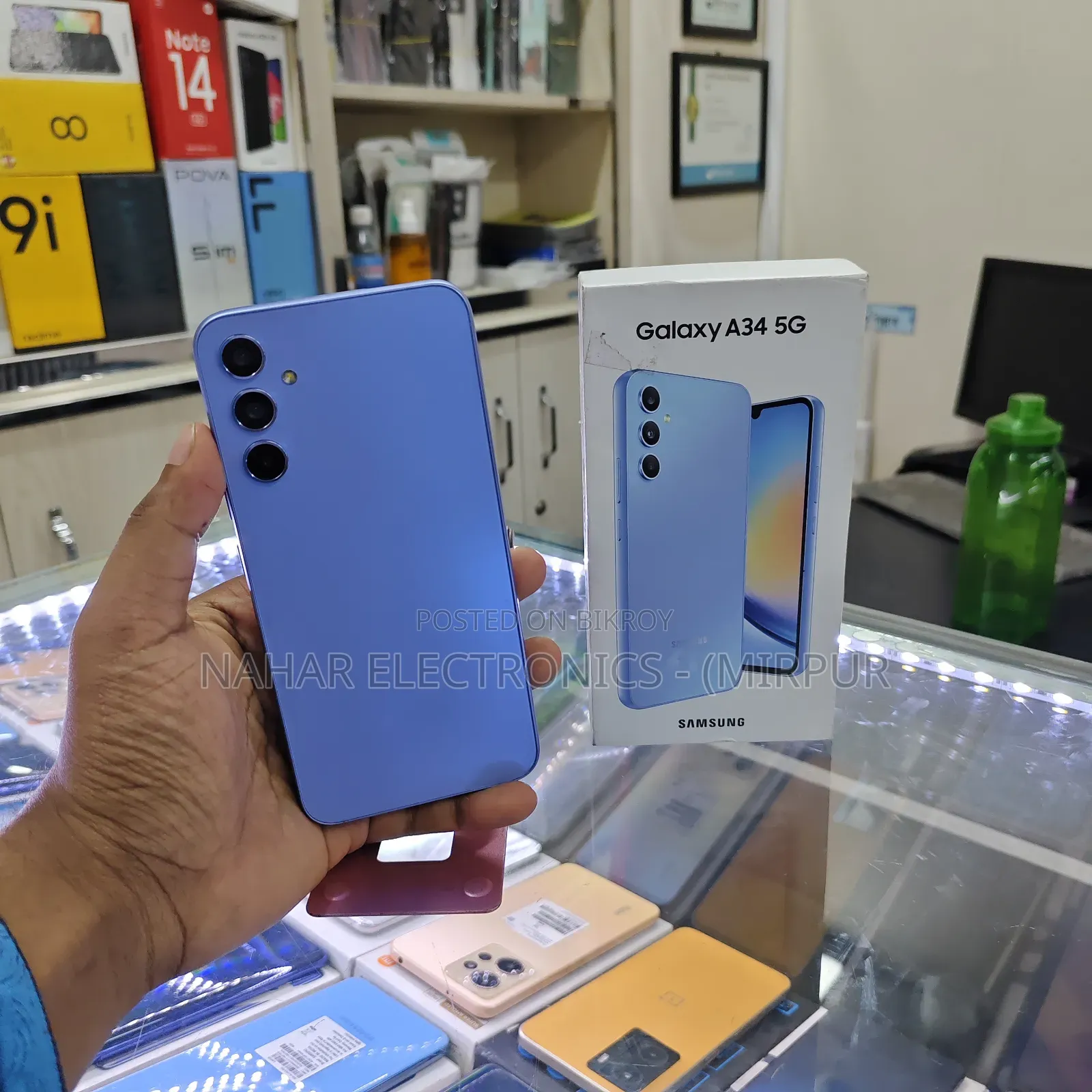 Samsung Galaxy A34 5G 128 GB Blue