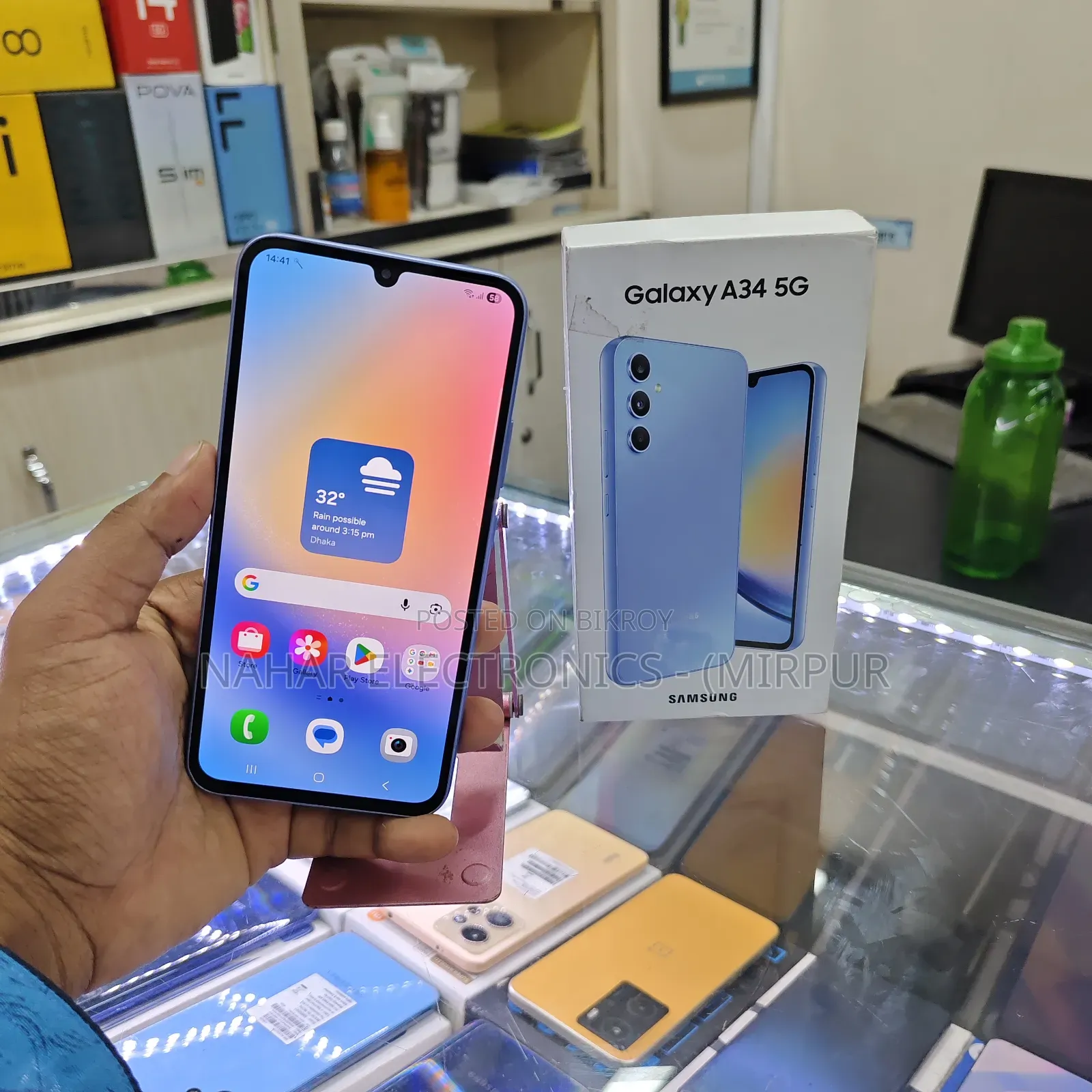 Samsung Galaxy A34 5G 128 GB Blue