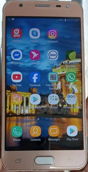 Samsung Galaxy J5 Prime 32 GB Gold