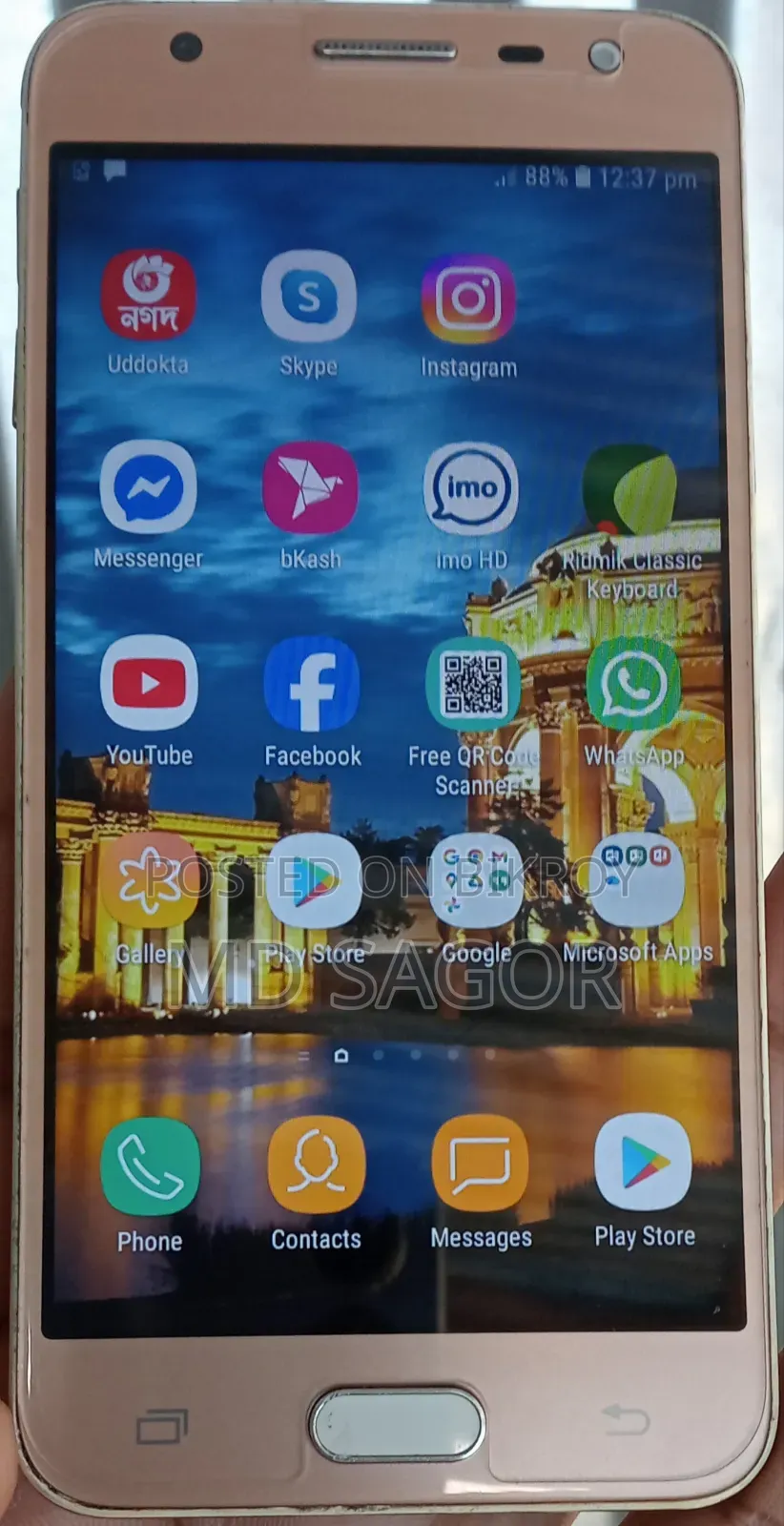 Samsung Galaxy J5 Prime 32 GB Gold