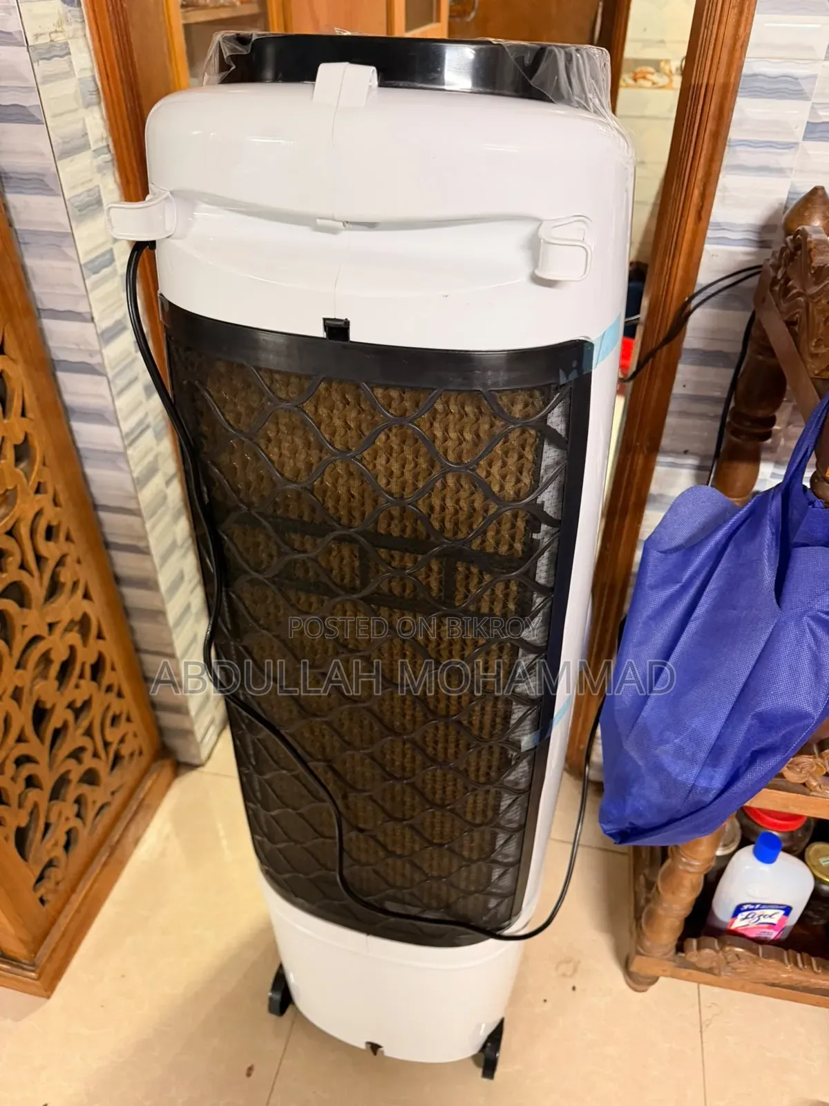 Miyako Air Cooler New