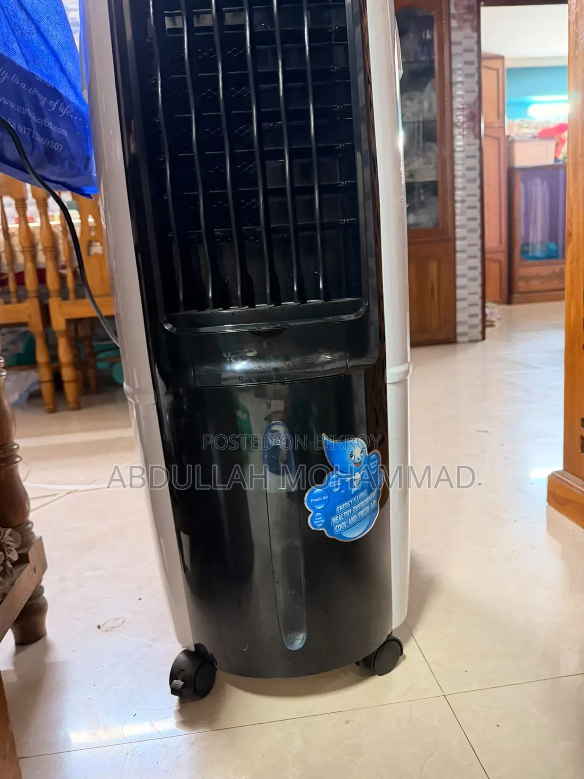 Miyako Air Cooler New