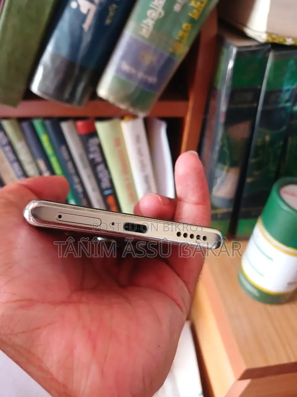 Honor 70 256 GB