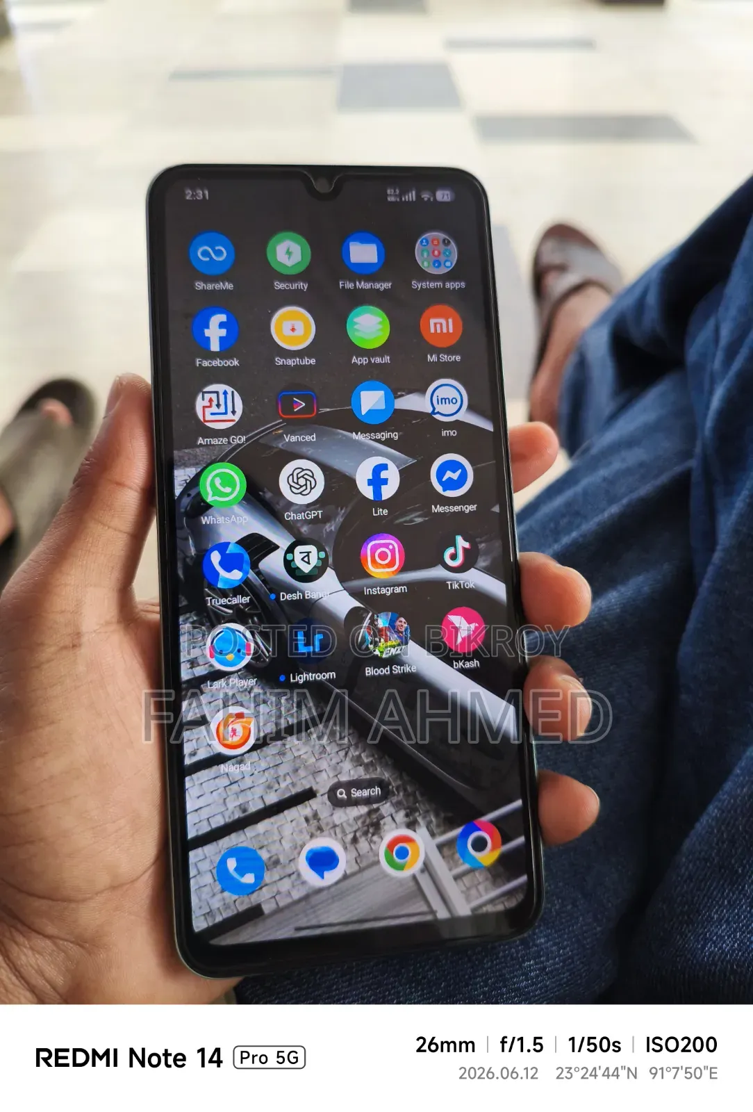 Xiaomi Poco M7 128 GB Green