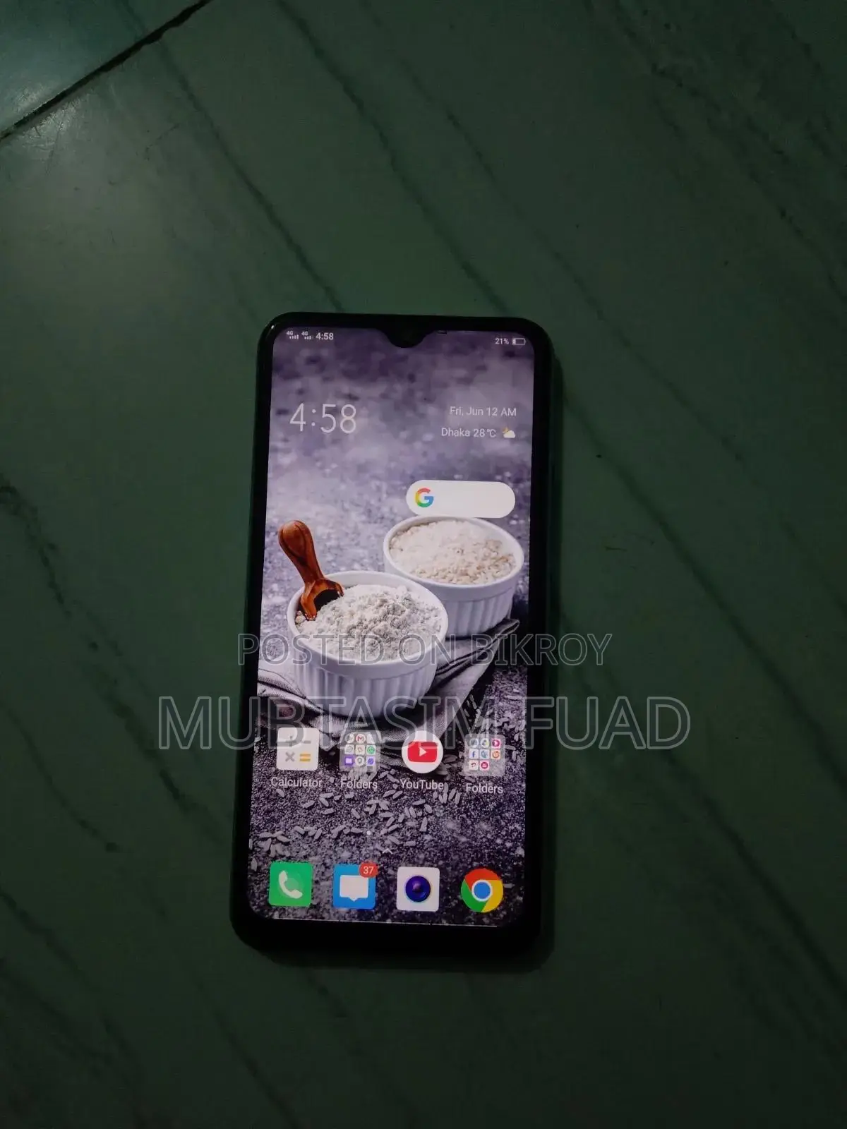 ভিভো ওয়াই১২ ৬৪ জিবি