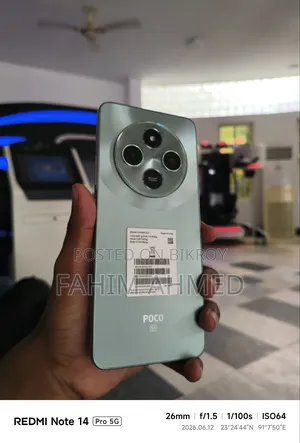 Xiaomi Poco M7 128 GB Green