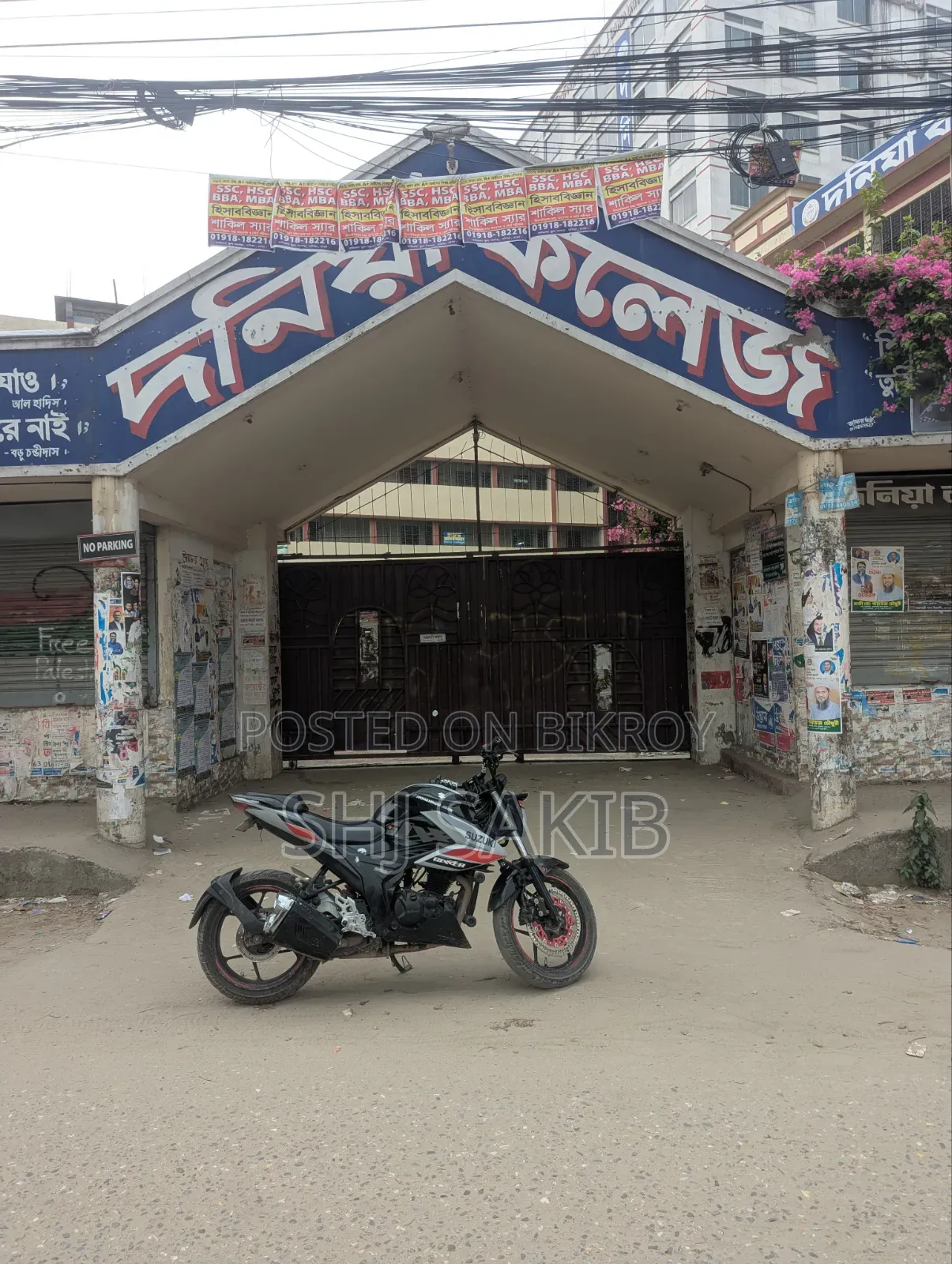 Suzuki Gixxer Fi ABS 2022 Black