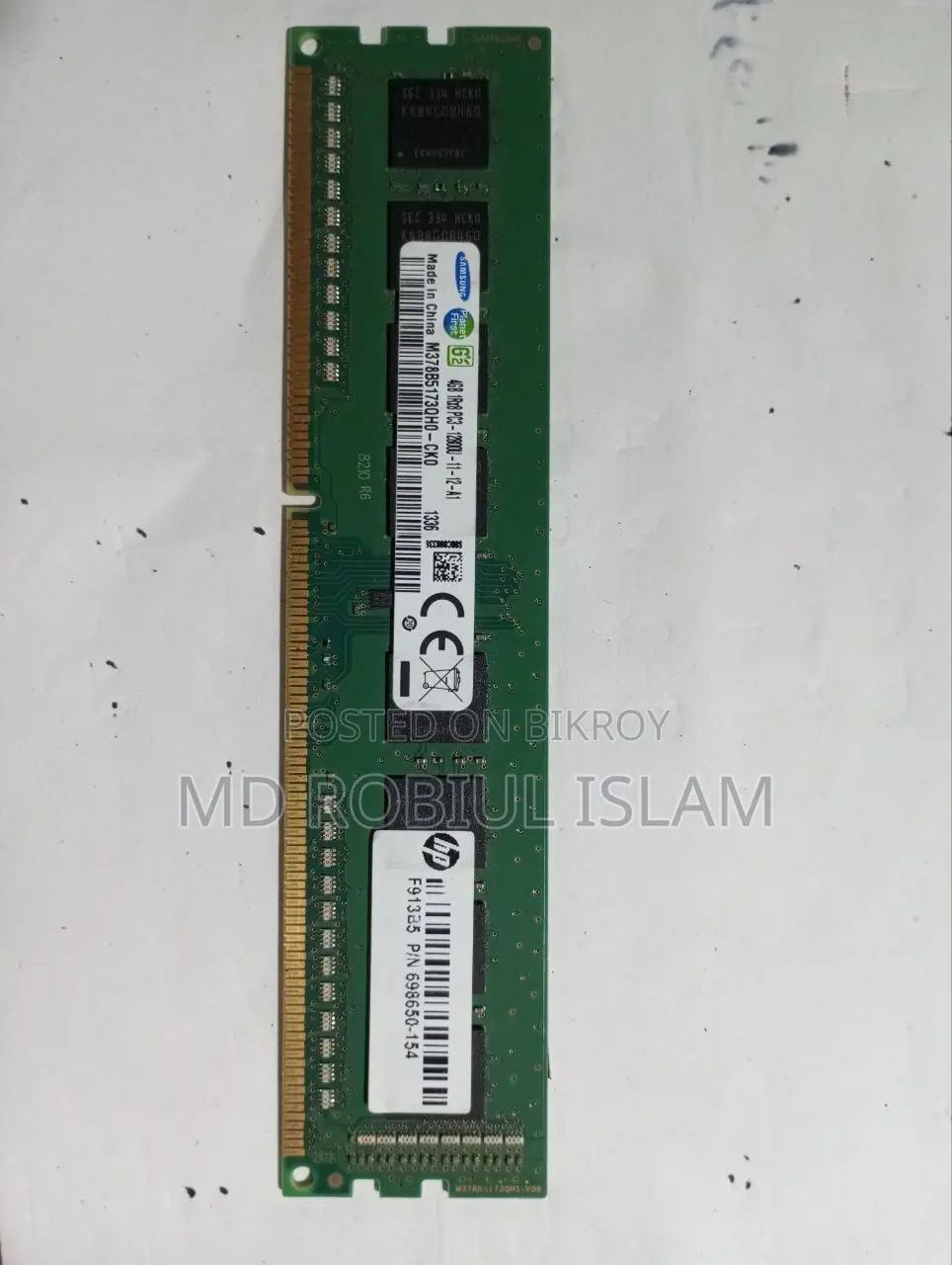 Samsung 4GB DDR3 1600MHz Desktop RAM (HP Certified)
