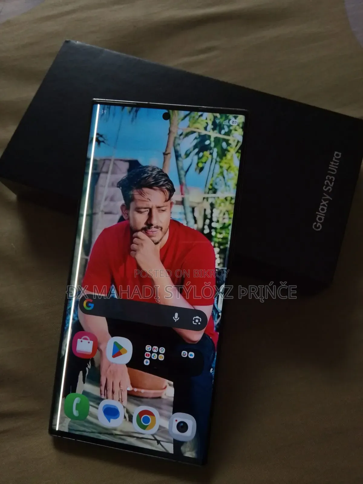 Samsung Galaxy S23 Ultra 256 GB Green