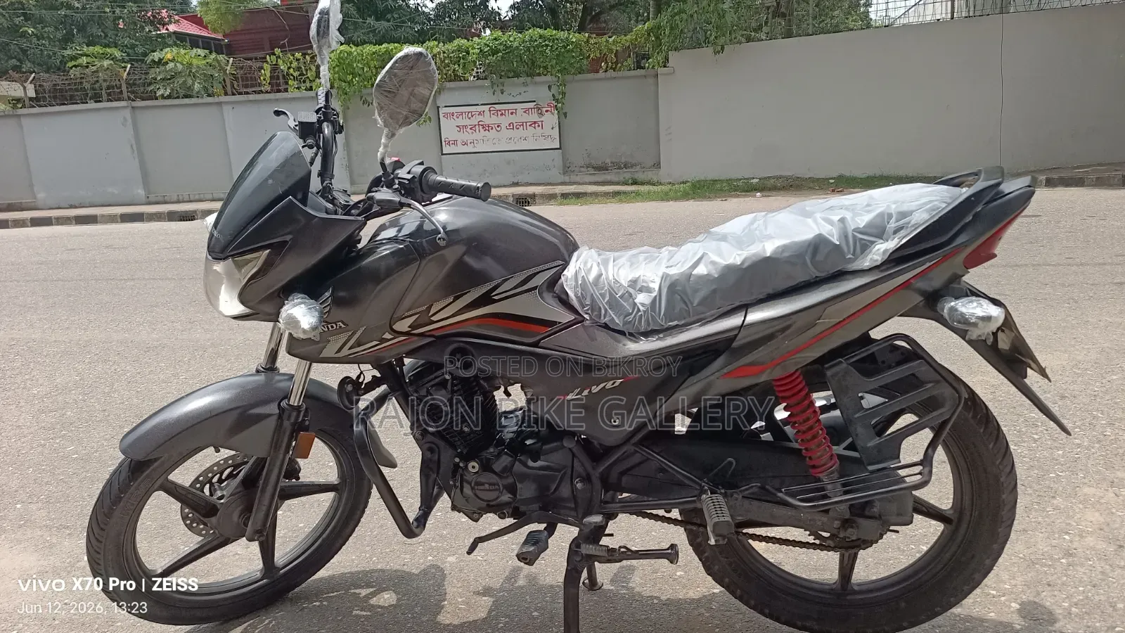 Honda 2022 Gray