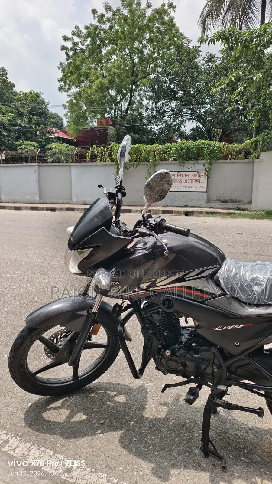 Honda 2022 Gray