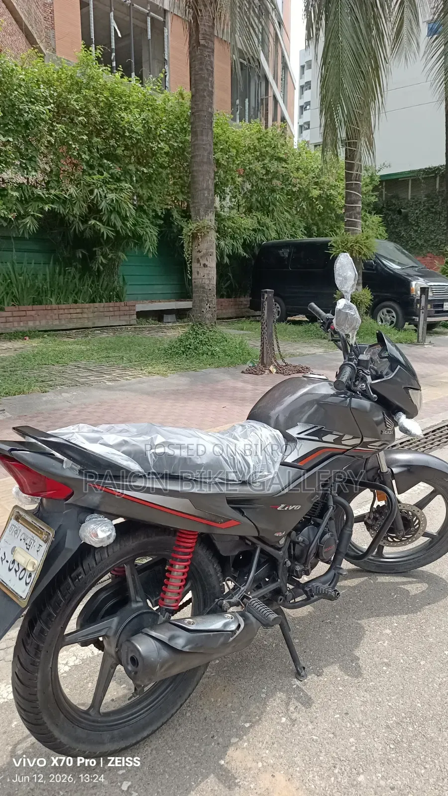 Honda 2022 Gray
