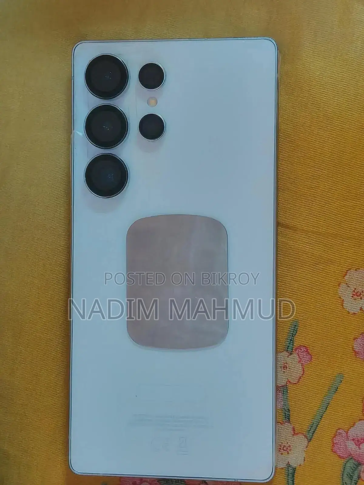 Samsung Galaxy S25 Ultra 512 GB White