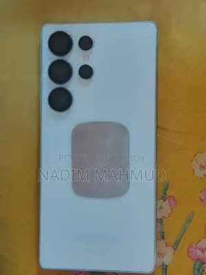 Samsung Galaxy S25 Ultra 512 GB White