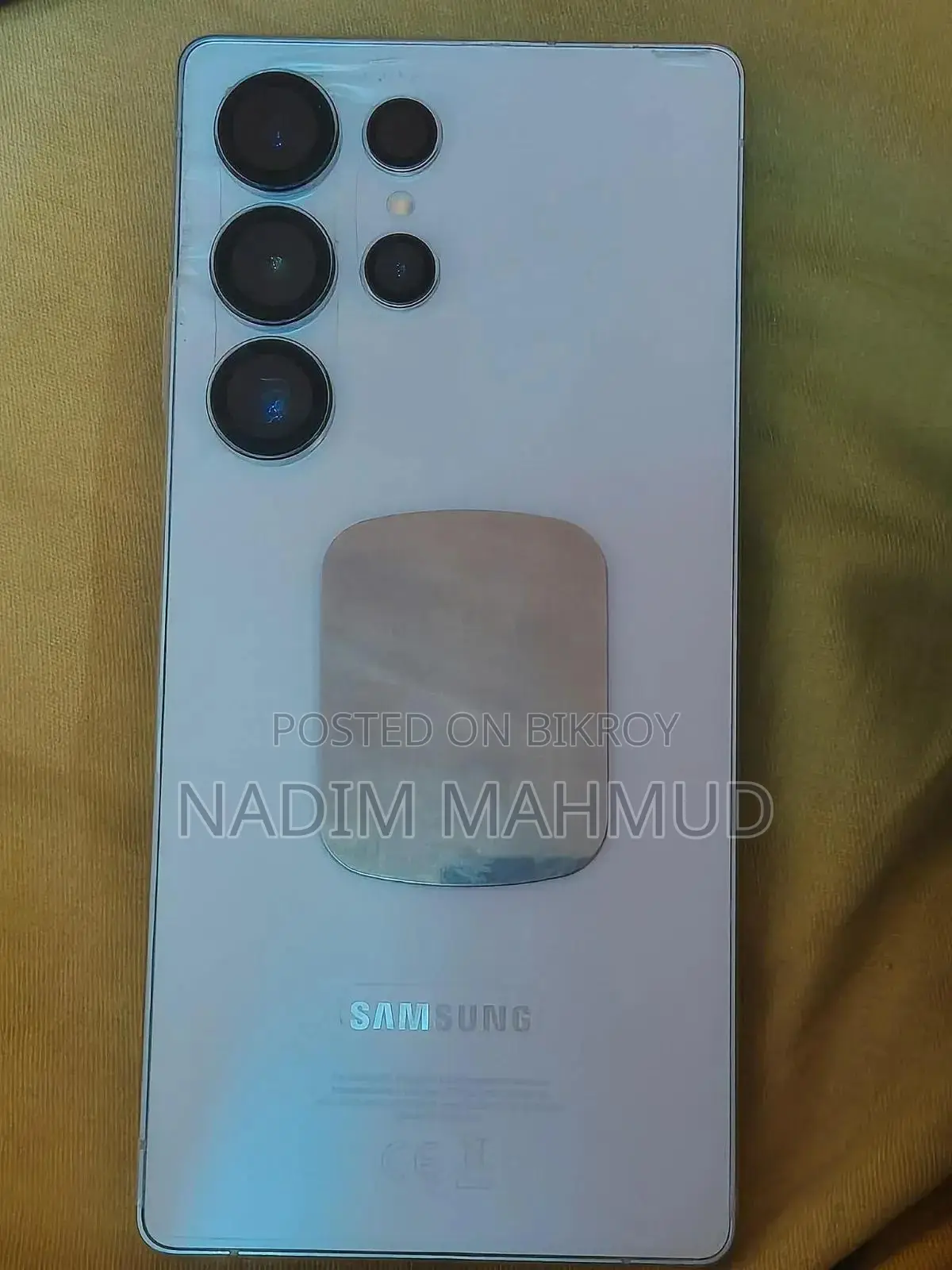 Samsung Galaxy S25 Ultra 512 GB White