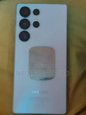 Samsung Galaxy S25 Ultra 512 GB White