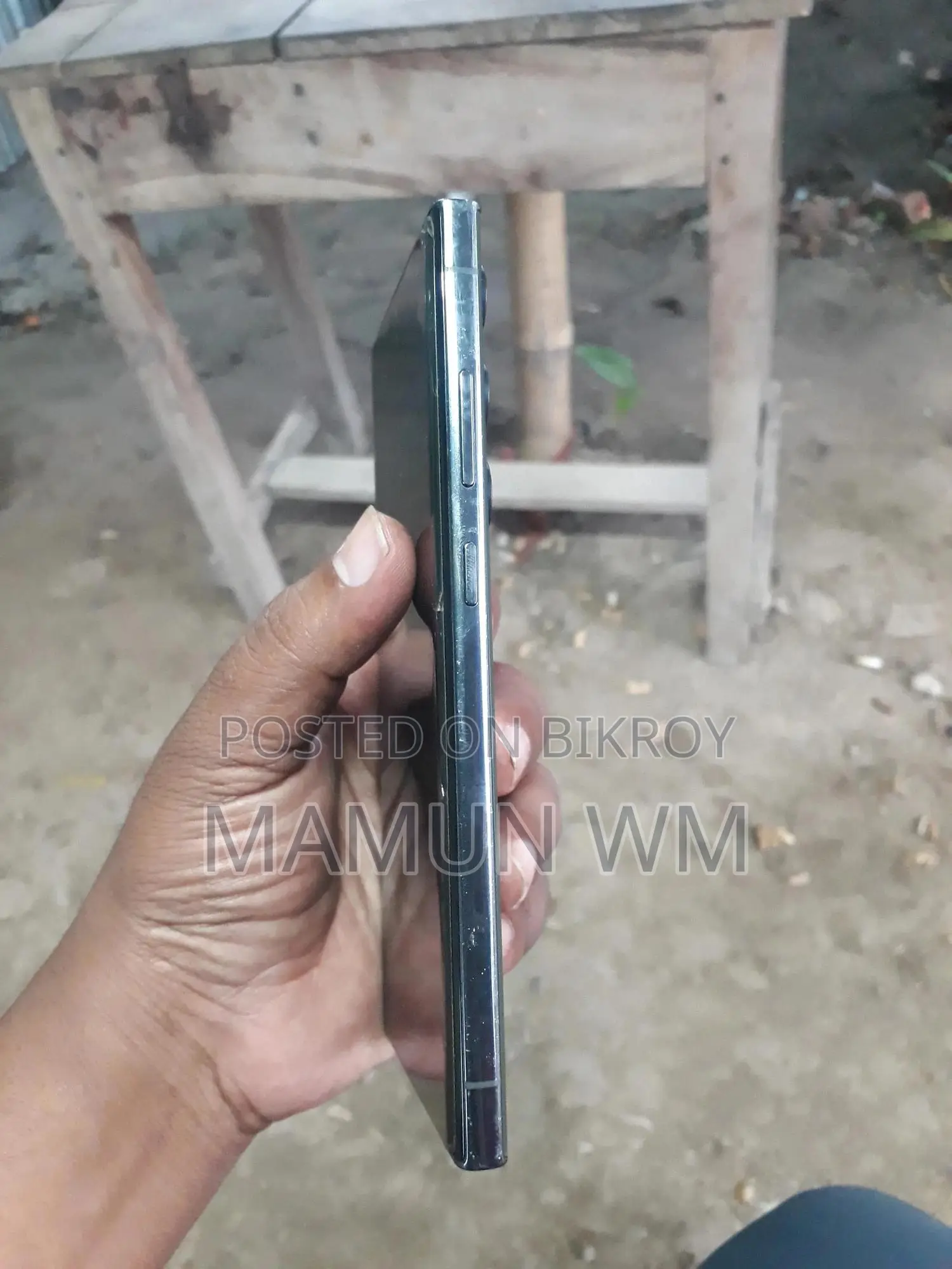 স্যামসাং গ্যালাক্সি এস২৩ আল্ট্রা ২৫৬ জিবি সবুজ