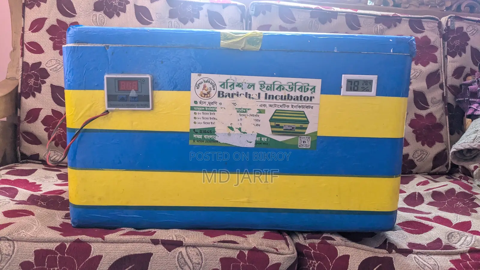 Incubator for 50 eggs
