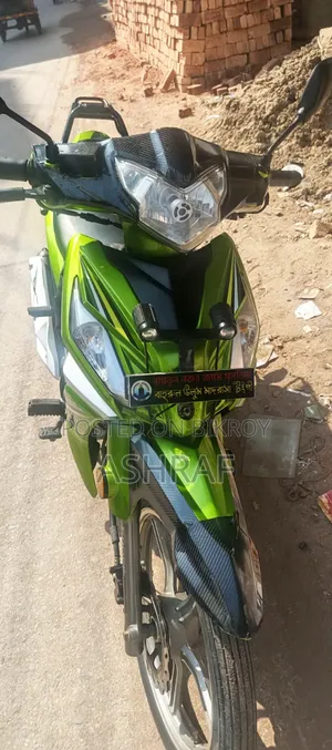 Zongshen Z II 2023 Green