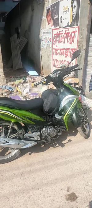 Zongshen Z II 2023 Green