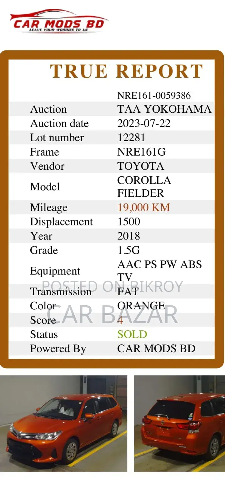 Toyota Corolla Fielder 1.5 Petrol Front-Wheel Drive 2018 Orange