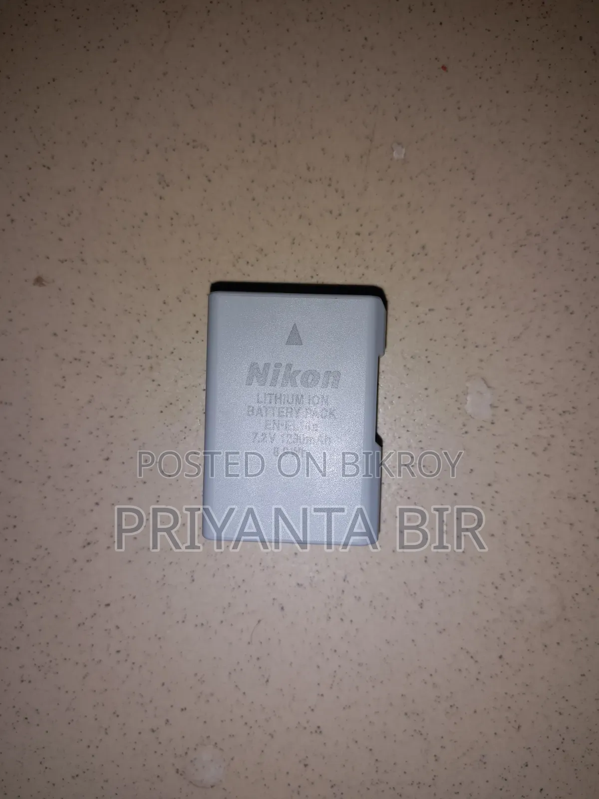 Nikon Lithium Ion Battery For DSLR