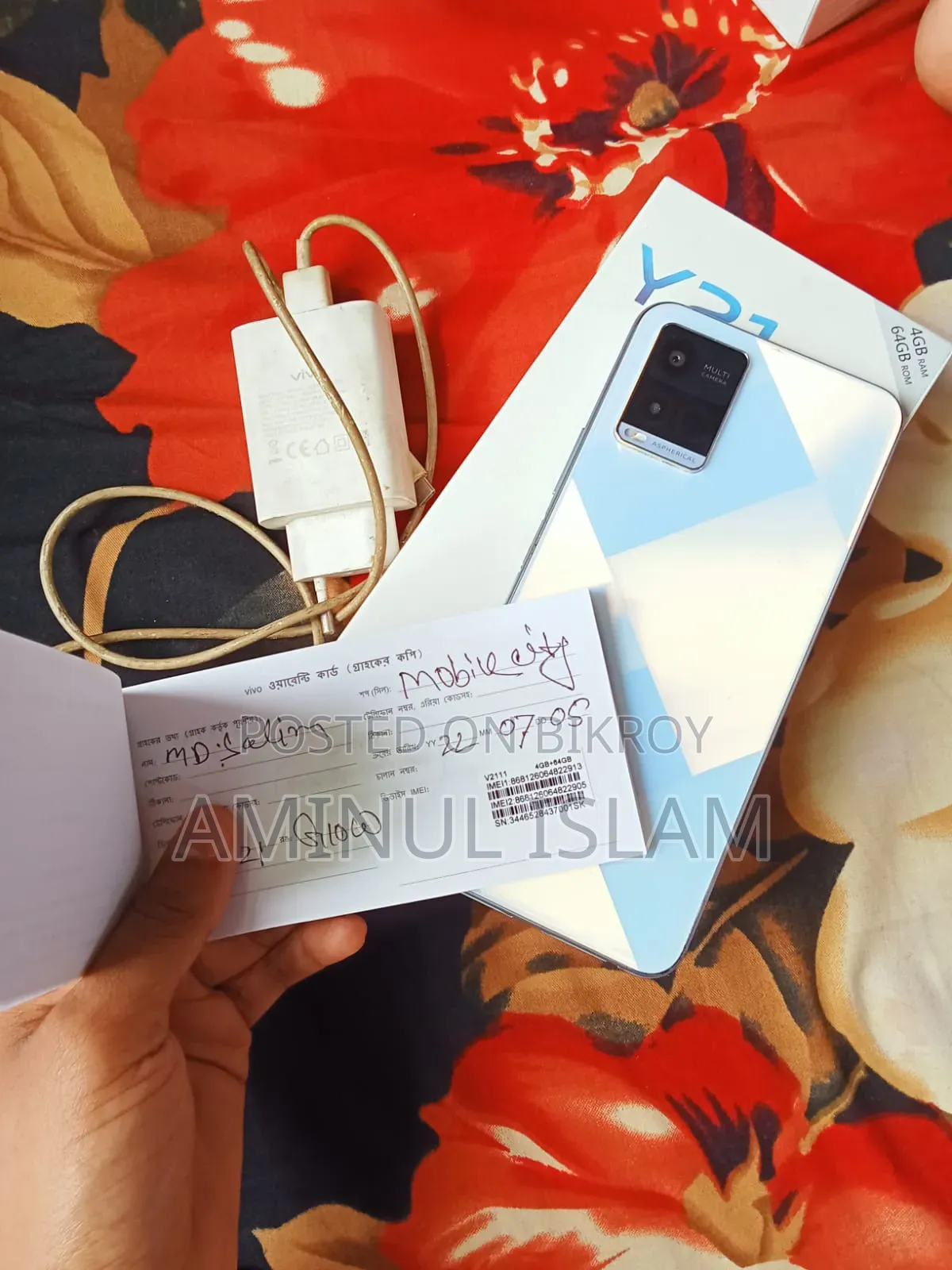 Vivo Y21 64 GB White
