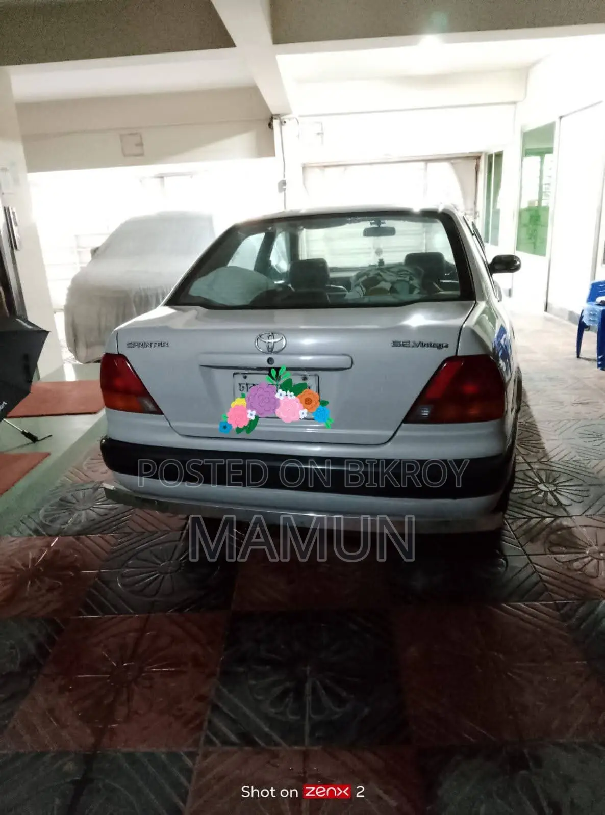 টয়োটা স্প্রিন্টার ১৯৯৬ পার্ল