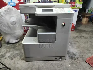 Canon Imagerunner 2520w