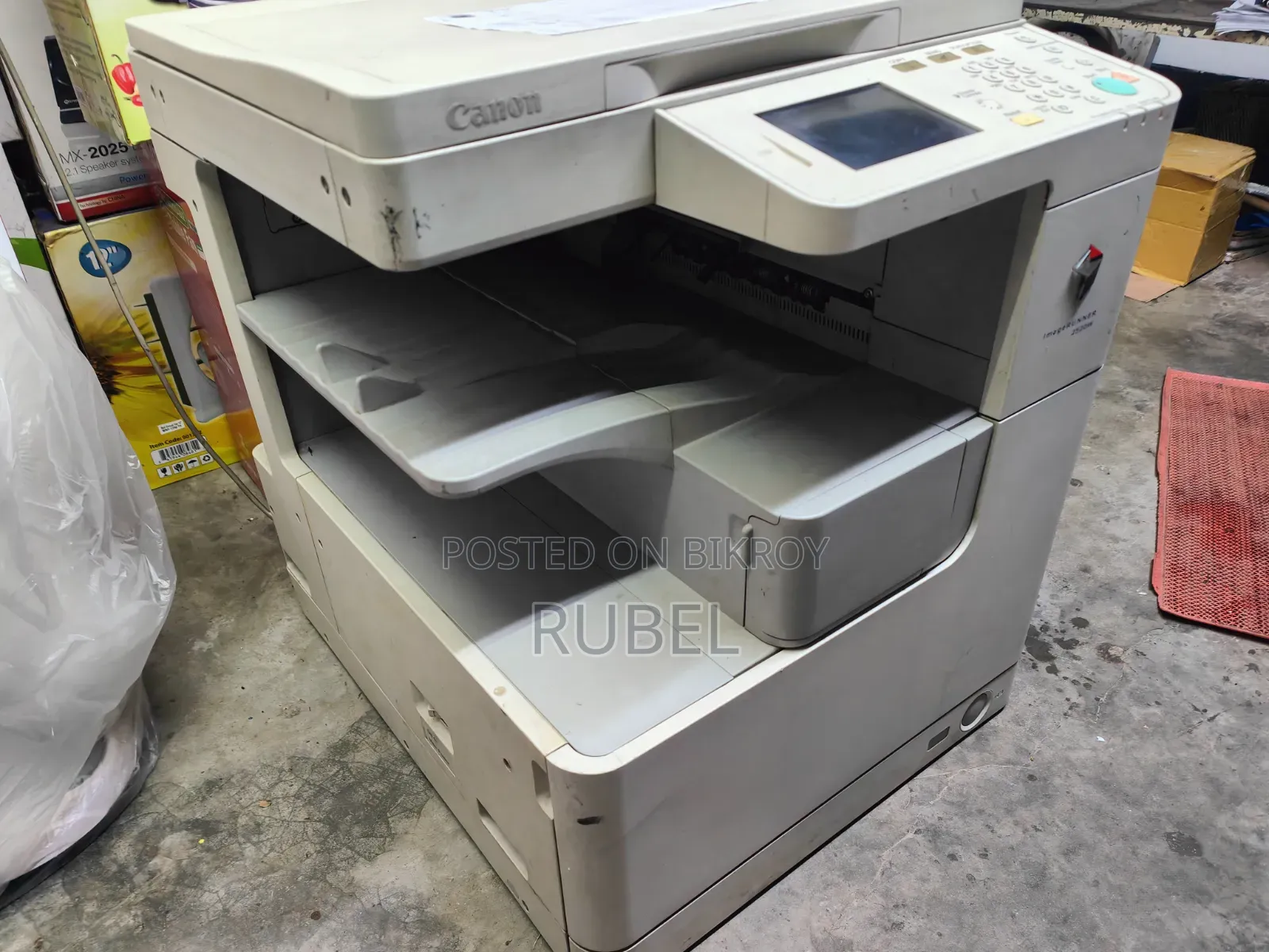 Canon Imagerunner 2520w