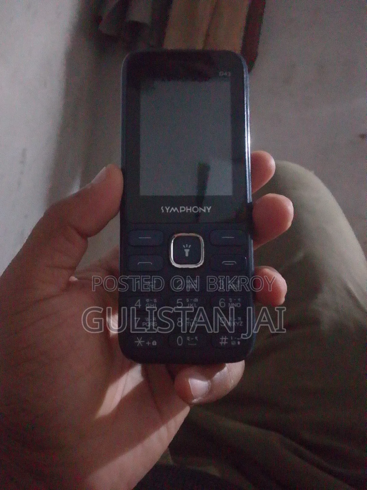মোবাইল ফোন