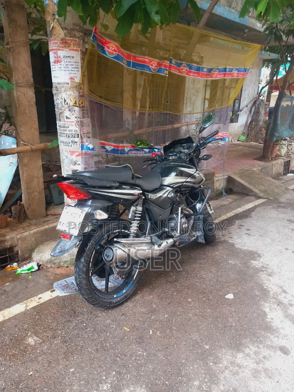 TVS 2017 Black