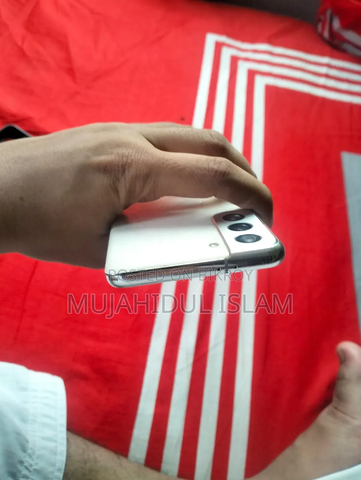 Samsung Galaxy S21 FE 5G 256 GB White